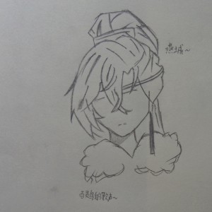 别拿你的承诺束缚我的钢琴谱