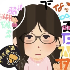 155****2090的钢琴谱