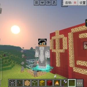 🌈小蓝 现在玩我的世界的钢琴谱