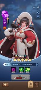 酷毙了凸^-^凸的钢琴谱