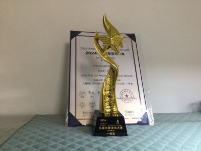 试炼的演奏视频