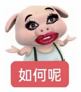 SOS左右脑护肤的钢琴谱