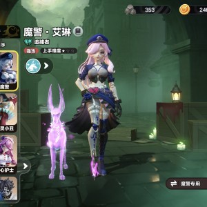 138****5685的钢琴谱