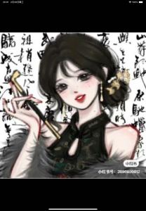 瑾姩/•🎀的钢琴谱