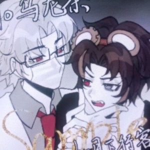 顾芷兮ly.（稀稀）的钢琴谱