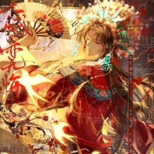 梦中的婚礼的演奏视频