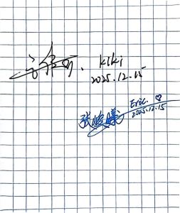 姐的变态闻名中外的钢琴谱