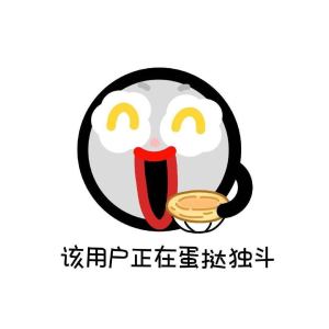 卡布-泡在米缸子里的星星叨～的钢琴谱