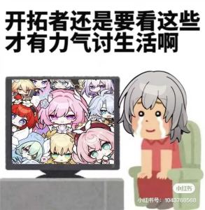 银河球棒侠的钢琴谱