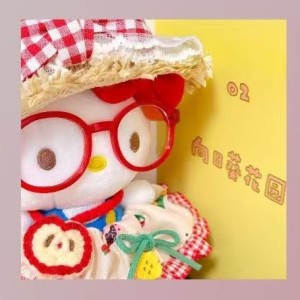 曹子萱的钢琴谱