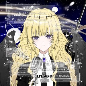 Verlorene Sterne的钢琴谱