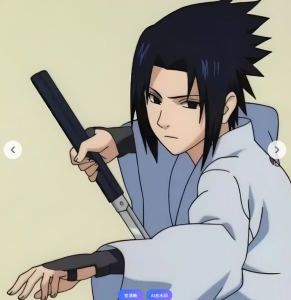 宇智波佐助的钢琴谱