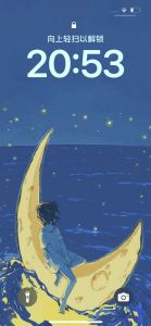 183****3508的钢琴谱