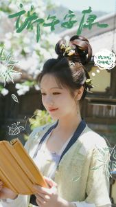 山妖的演奏视频