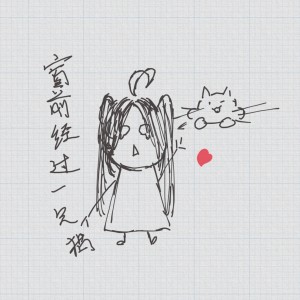 窗前经过一只猫的钢琴谱