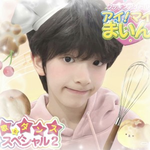 大舌头的演奏视频