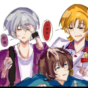 原耽看放学高考交友 V斐太中99的钢琴谱