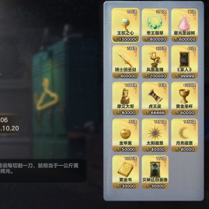 合合蛋炒饭（蛋仔名）的钢琴谱