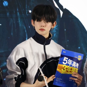 연준유的个人空间