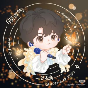 卡布叻-深深的生米呀的钢琴谱