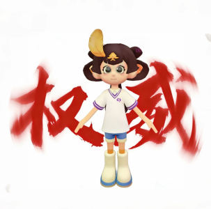 『礼人』的钢琴谱