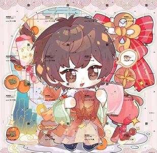 Flower Dance的演奏视频