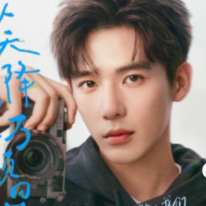 安于超级帅的个人空间