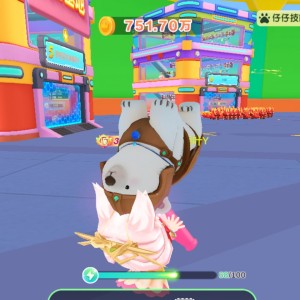 雾野赴星的钢琴谱