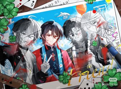 葬花的演奏视频