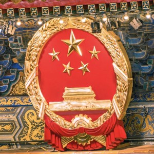 海洛薇的钢琴谱