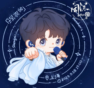 卡布叨-生米毛的个人空间