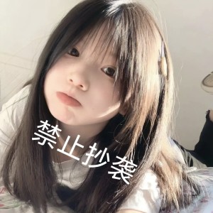 ༻星落࿐的钢琴谱