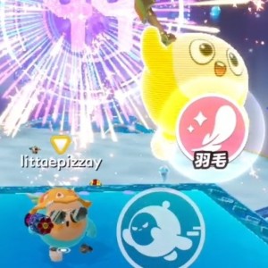 技输主播板栗梓桐的钢琴谱