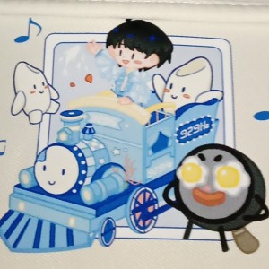 地球没有你的演奏视频