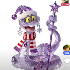 布丁🍮喵的钢琴谱