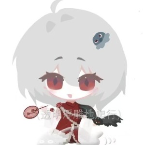 靥馉.ye💀的钢琴谱