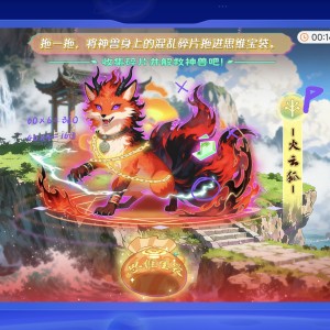 [晓]宇智波鼬(纯搞笑。）的钢琴谱