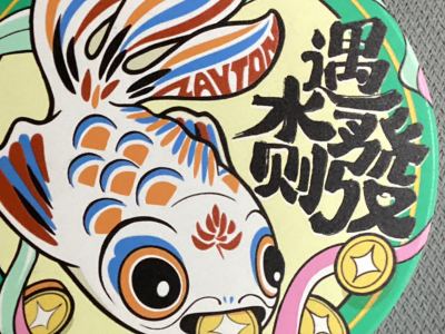 向阳而生，的钢琴谱