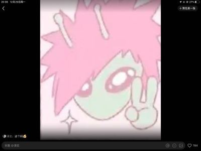 152****1575的钢琴谱