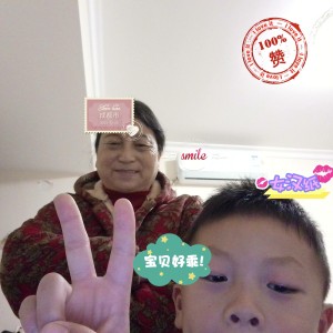 138****4325的个人空间