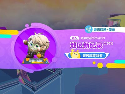 DJ DY-RD12的钢琴谱