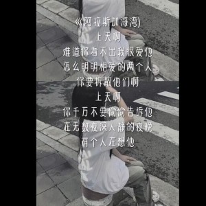 136****0508的个人空间