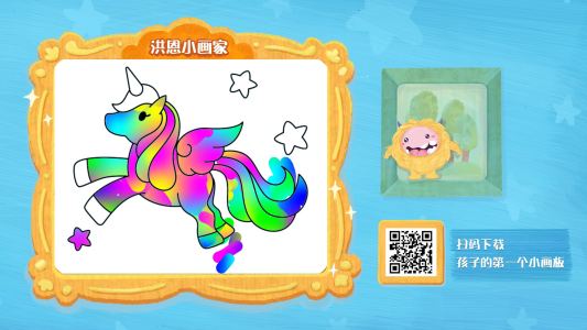 刘星 ; 刘星汉的个人空间