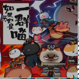 158****8618的钢琴谱