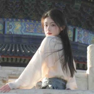 于…的个人空间
