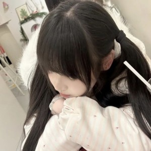 出了名的坏、的个人空间