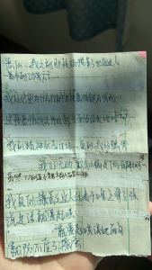 【五常】世卫WHO.ⅠNFJ的个人空间