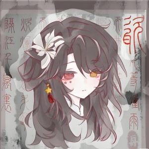 可爱的瓷的钢琴谱