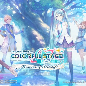 神代類的钢琴谱