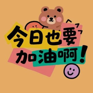 葬花的演奏视频